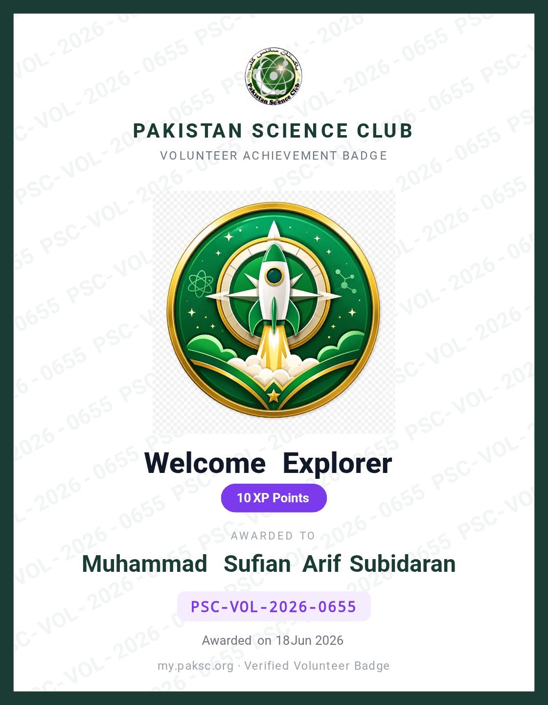 🚀 Volunteer Activity Hub