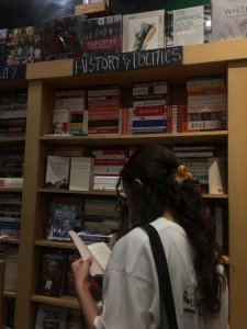 Fizza Ali Azhar