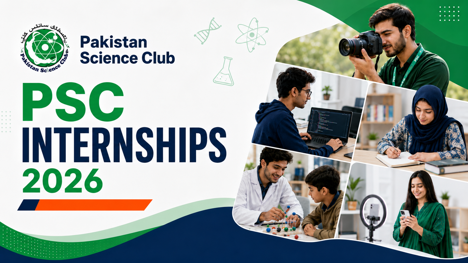 Applications Open: PSC Internship Program 2026